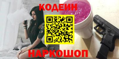 МДМА Апрелевка
