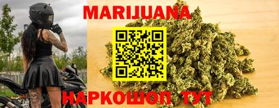 прущая мука Аргун