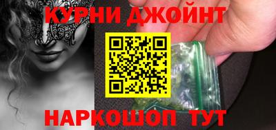 МДМА Апрелевка