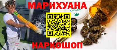 прущая мука Аргун