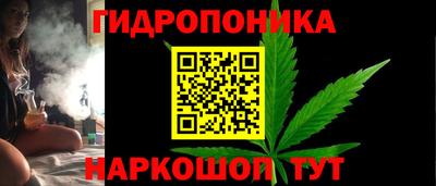 МДМА Апрелевка
