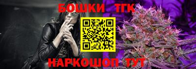 прущая мука Аргун