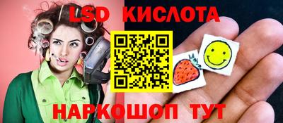 МДМА Апрелевка