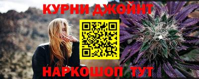 кокаин премиум Гусиноозёрск