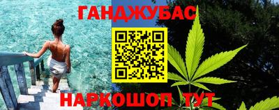 прущая мука Аргун
