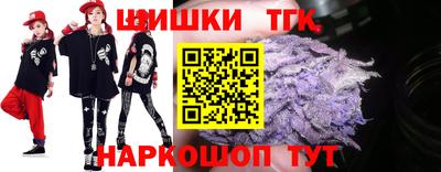 МДМА Апрелевка