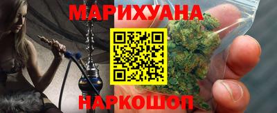 прущая мука Аргун