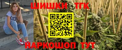 МДМА Апрелевка