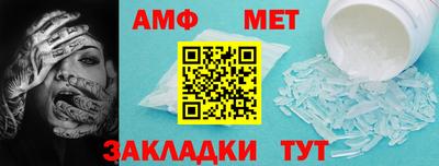 гашиш Гусев