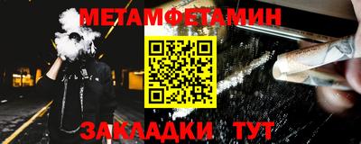 прущая мука Аргун