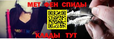 МДМА Апрелевка