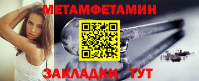 МДМА Апрелевка