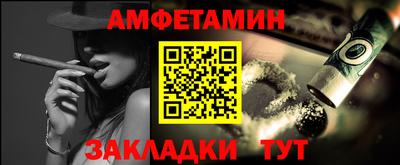 МДМА Апрелевка