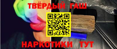 МДМА Апрелевка