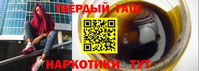 прущая мука Аргун