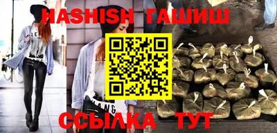 МДМА Апрелевка